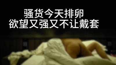 人妻全是宝 全自助高潮